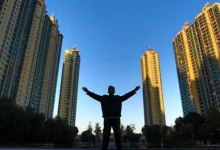 物业费，全国大跳水-程序员中文网