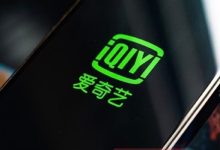 外媒：爱奇艺寻求香港二次上市，目标融资3亿美元-程序员中文网