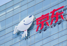 腾讯、京东与万达联手成立合资公司,或“以股抵债”-程序员中文网