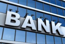 看好股息和利润率,摩根大通看多中国银行股-程序员中文网