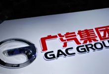 广汽集团：7月汽车销量11.95万辆同比下降15.38%，本田大跌超50%-程序员中文网