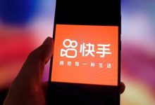 快手美团联手做外卖，市场不买账：快手股价暴跌8%-程序员中文网