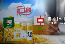 汇源果汁大战“重整恩人”，“江苏富豪”的鹏欣系怀揣“杀手锏”-程序员中文网