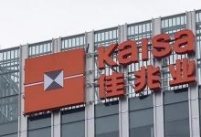 佳兆业上半年巨亏近110亿元，“不死鸟”能否再次实现翻盘？-程序员中文网