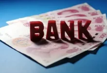 利好刷屏，多家银行发布公告-程序员中文网