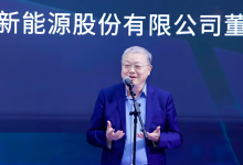 暴增103%!赣州“前首富”,即将翻身-程序员中文网