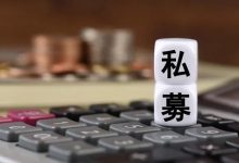 量化圈炸锅！百强量化私募亚军高层互撕，涉公章疑云、删库跑路-程序员中文网