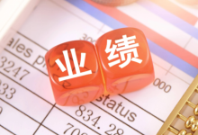 最高增超5倍!A股,业绩披露高峰将至-程序员中文网