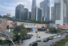 起拍价30.53亿元，深圳地标之一皇庭广场将挂牌拍卖-程序员中文网