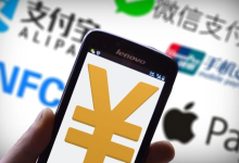 “关不掉”的免密支付，肥了平台的钱包？-程序员中文网