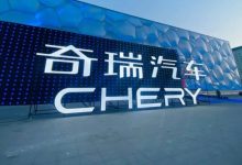 不满周六开会，应届生员工对奇瑞高管“贴脸开大”：尹总刚发话-程序员中文网