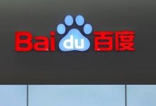 百度第二季度营收创3年以来最大跌幅，AI竞争日益激烈-程序员中文网