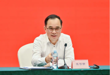 新央企刚成立15天，高层集体增持这家知名车企-程序员中文网