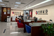 券商营业部又热闹起来:“月增开户400%”,咨询量迎来高峰-程序员中文网