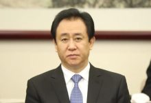 地产股久违普涨,中国恒大落寞退场-程序员中文网