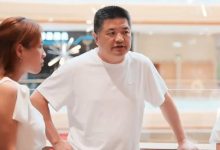 “第二代豪宅教父”黄其森被留置，身家曾达200亿元-程序员中文网