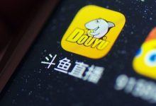 前任涉赌,95后CEO任思敏狂推的咕咕语音又疑涉黄,斗鱼怎么了?-程序员中文网