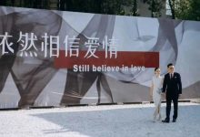 李国庆再婚迎娶“女同学”,俞渝接手股权独掌当当网-程序员中文网