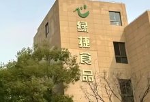 上海绿捷被查，为啥它能掌控50万学生的校园餐？-程序员中文网