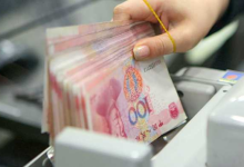 近一个月年化收益近18%？这一银行多款活期产品被疯抢-程序员中文网