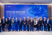 图集丨“凤凰湾区财经论坛2025”:魏建国、李东荣等大咖云集09-25 22:360评-程序员中文网