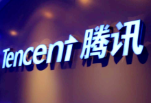 腾讯自2021年以来首次发债,瞄准点心债市场-程序员中文网