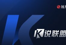 黄金飙升背后：几十块钱的假金子被年轻人买疯了-程序员中文网