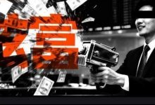 清华学霸晒工资炫富，可能入狱20年……-程序员中文网