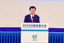 万达再被冻结超94亿元股权，王健林仍想再战文旅-程序员中文网