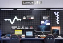 闷声搞钱的联想，正面临AI大考-程序员中文网