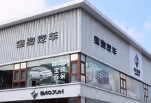 傍上华为，“国民神车”想翻身-程序员中文网