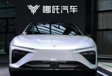 哪吒汽车破产后,它留下了哪些天坑?-程序员中文网