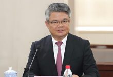 林景臻被查!系中国银行原副行长,今年1月辞任-程序员中文网