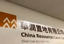 华润意向收购恒大物业?华润置地官方回应:消息不属实-程序员中文网