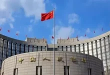 维护资本市场稳定,央行会议释放最新信号-程序员中文网