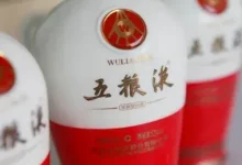 五粮液的遗憾是什么？-程序员中文网