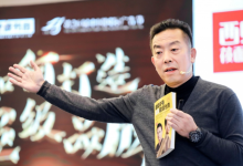 西贝喊错冤-程序员中文网