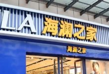 300亿,江苏姐弟要去IPO了-程序员中文网