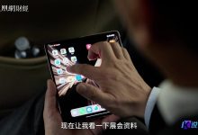 谁说出国注定手忙脚乱?这件东西在德国IFA展上让老外都震惊……09-12 11:510评-程序员中文网