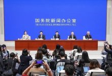 金融“一把手”最新发声，涉及美联储降息、A股市场变化等-程序员中文网