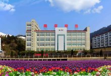 南孚电池就争议广告语致歉:已撤除争议内容-程序员中文网