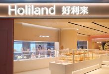 好利来门店回应月饼27元一块-程序员中文网