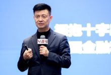 胡捷:美联储再次进入宽松周期,对全球资产都是利好-程序员中文网