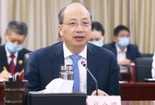 重磅官宣！易会满落马背后-程序员中文网