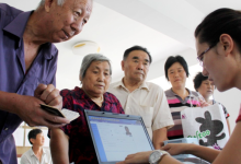 多地招人，只要退休的-程序员中文网