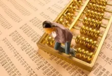 银行股,回调到位了吗?-程序员中文网