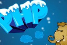 彻底理解PHP的SESSION机制-程序员中文网