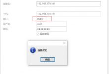 使用MyCat实现MySQL读写分离-程序员中文网