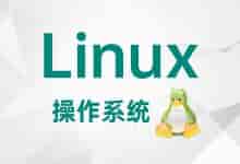 Linux之文件打包，压缩，解压-程序员中文网