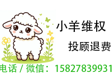 益盟股份收割链条:假导师、假战绩、真诈骗!已退费!-程序员中文网